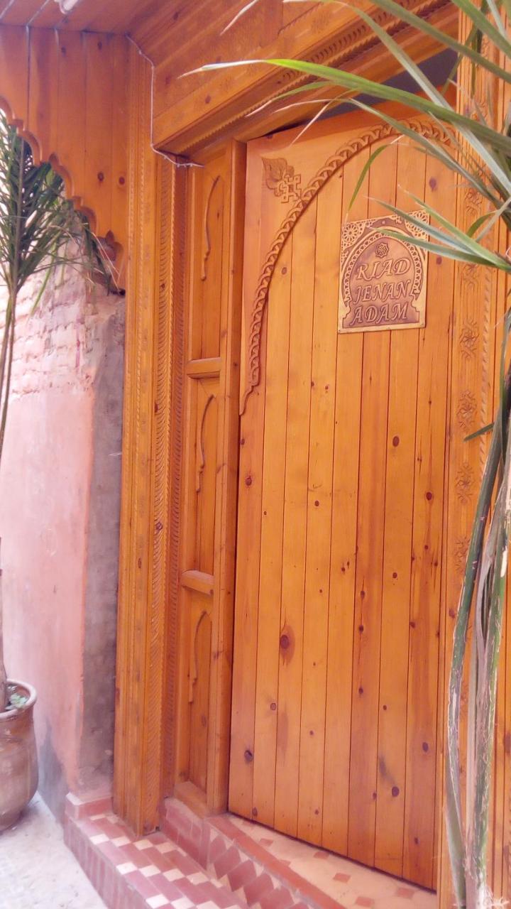 Pensión Jenan Adam 3*